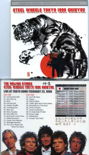 Rolling Stones - Steel Wheels Tokyo 1990 Shinyou ( 2 cd set ) ( MAYFLOWER ) ( Tokyo Dome February 23rd, 1990 )