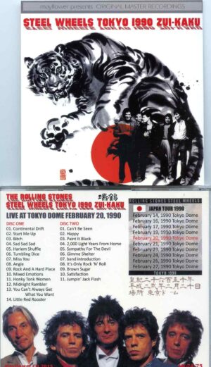 Rolling Stones - Steel Wheels Tokyo 1990 Zui-kaku ( 2 cd set ) ( MAYFLOWER ) ( Tokyo Dome February 20th, 1990 )