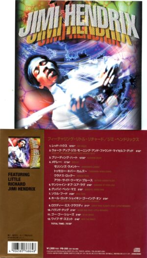 Jimi Hendrix - Jimi Hendrix Featuring Little Richard   ( 1 CD )