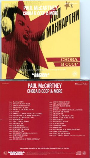 Paul McCartney - Choba B CCCP & More Ultimate Archives ( MOONCHILD )