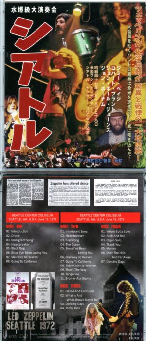 Led Zeppelin - Seattle 1972 ( 4 CD SET ) ( Wendy ) ( Seattle Center Coliseum , Seattle , WA , USA , June 18th & 19th, 1972 )
