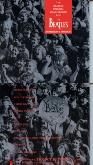 The Beatles -  Original Mono Record Box ( 6 CD SET ) ( Empress Valley ) ( 10 Albums - 20th Anniversary of Japan Concert LP Red Wax )