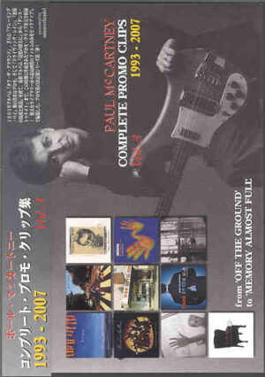 DVD Paul McCartney - Complete Promo Clips Vol 3  1993 - 2007 ( 2 DVD set )  ( Misterclaudel )