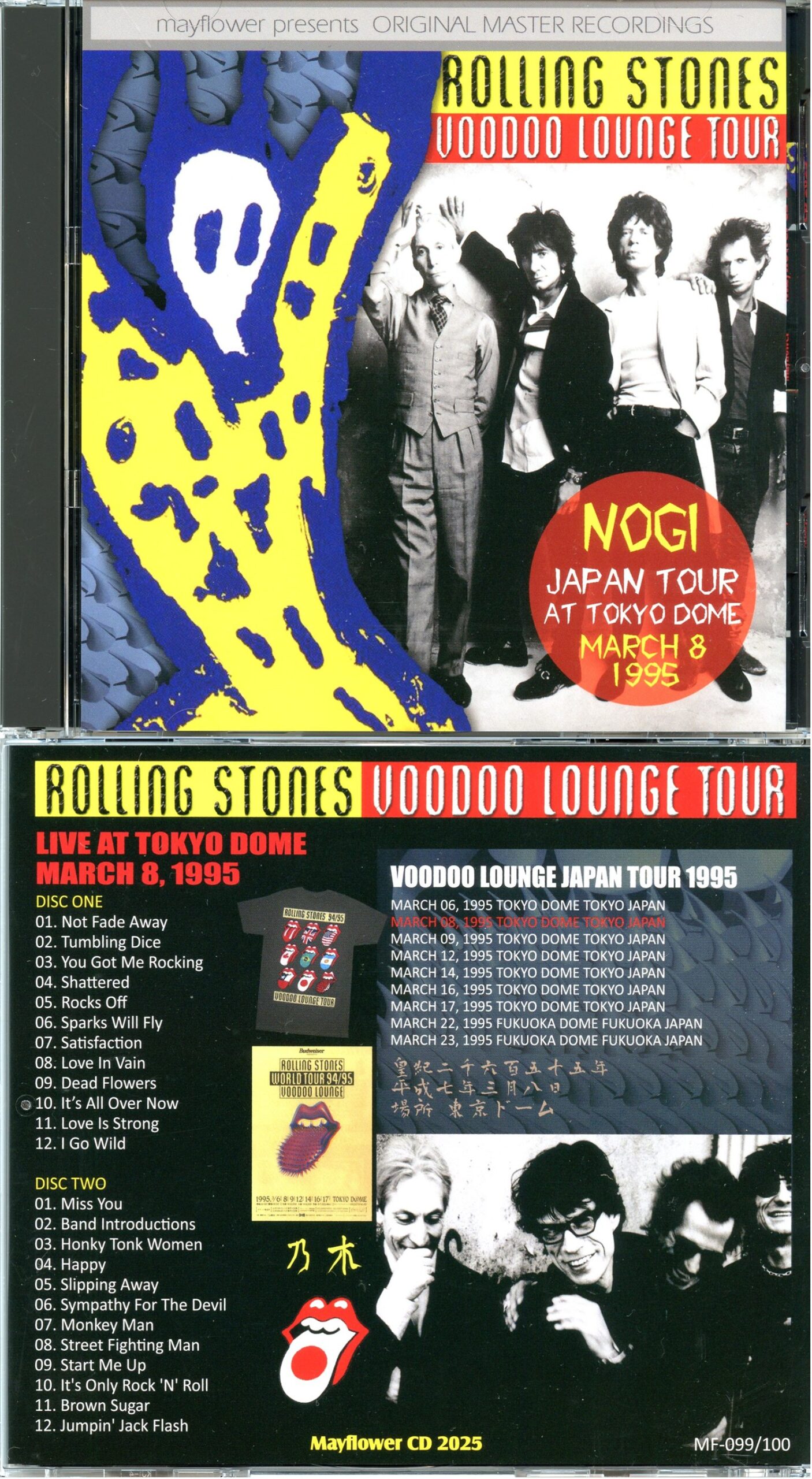 THE ROLLING STONES - Voodoo Lounge Japan Tour Nogi ( 2 CD SET ) ( 2025 MAYFLOWER ) ( Tokyo Dome, Japan, March 8th, 1995 )